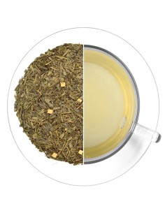 Compra Té Verde con Sabor a Caramelo - Disfruta de un Delicioso y Saludable Té - ¡Experimenta un Sabor Único!