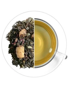 Fuerza del Dragón – Té negro, verde y rojo con frutos del bosque | Kaldi