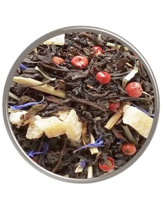 Té Negro Ilusión Turca | Exótico, Aromático y Sofisticado 2